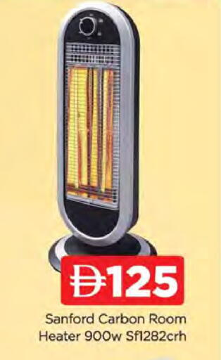 available at AL MADINA (Dubai) in UAE - Dubai