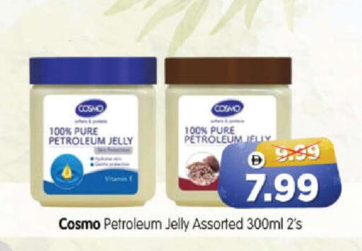 available at Al Madina Hypermarket in UAE - Abu Dhabi