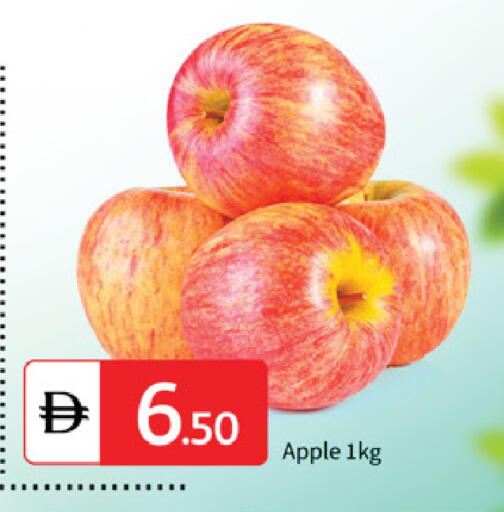 Apple available at سوق طلال in الإمارات العربية المتحدة , الامارات - دبي