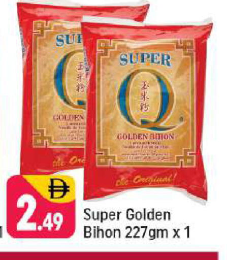 available at شكلان ماركت in الإمارات العربية المتحدة , الامارات - دبي