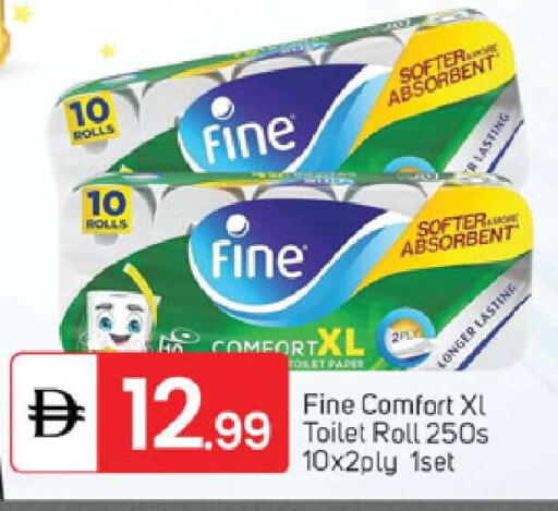 available at سوق طلال in الإمارات العربية المتحدة , الامارات - دبي