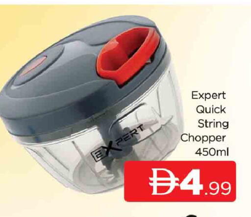 available at AL MADINA (Dubai) in UAE - Dubai