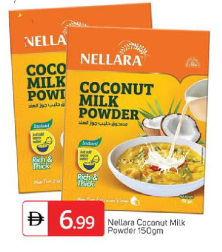 Coconut available at سوق طلال in الإمارات العربية المتحدة , الامارات - دبي