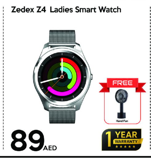 available at CELL PLANET PHONES in UAE - Dubai
