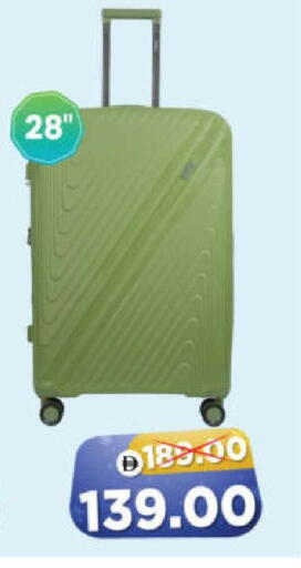 available at هايبر ماركت المدينة in الإمارات العربية المتحدة , الامارات - أبو ظبي