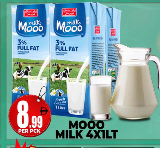 available at Centro Discount Center in UAE - Dubai