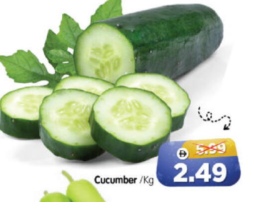 Cucumber available at هايبر ماركت المدينة in الإمارات العربية المتحدة , الامارات - أبو ظبي