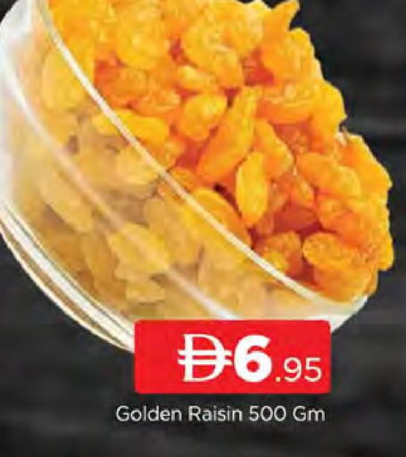 available at AL MADINA (Dubai) in UAE - Dubai