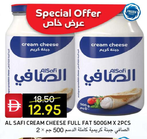 available at Select Market in UAE - Abu Dhabi