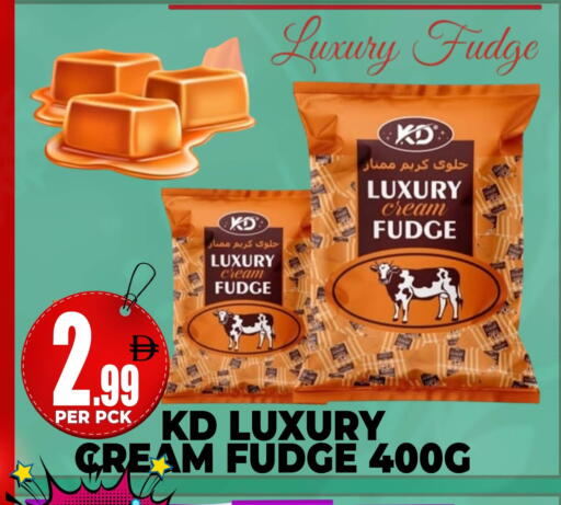 available at Centro Discount Center in UAE - Dubai