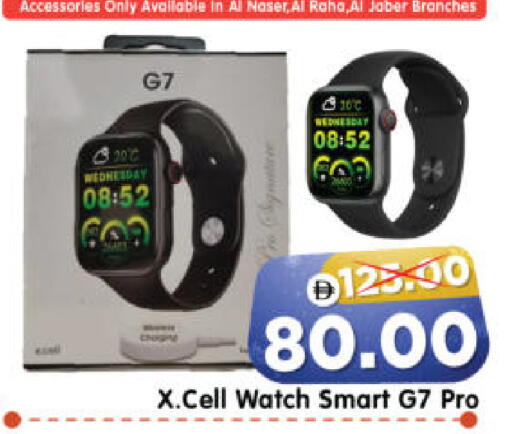 available at هايبر ماركت المدينة in الإمارات العربية المتحدة , الامارات - أبو ظبي