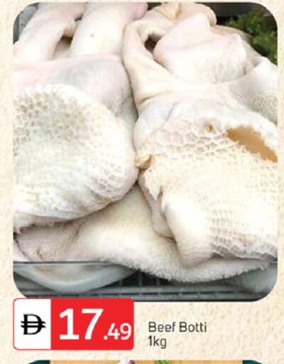 available at سوق طلال in الإمارات العربية المتحدة , الامارات - دبي