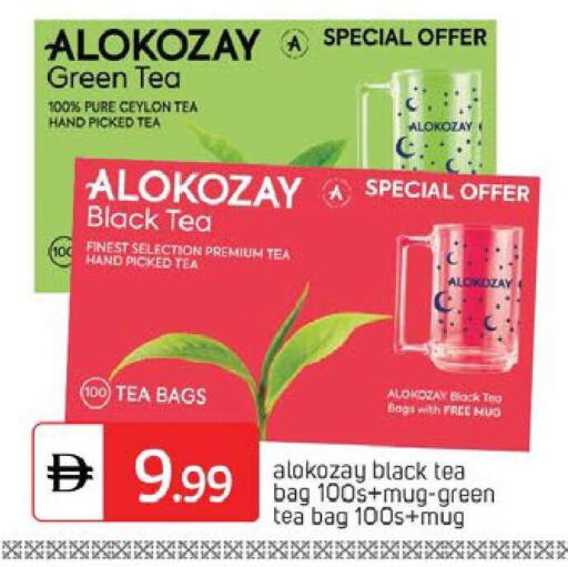 available at TALAL MARKET in UAE - Dubai