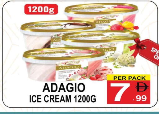 available at مركز الجمعة in الإمارات العربية المتحدة , الامارات - دبي