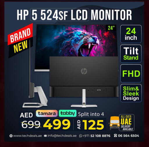 available at TechDeals Electronics Trading in UAE - Ras al Khaimah