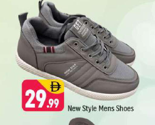 available at شكلان ماركت in الإمارات العربية المتحدة , الامارات - دبي