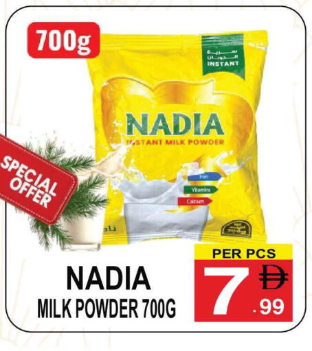 available at Friday Center in UAE - Dubai