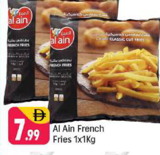 available at شكلان ماركت in الإمارات العربية المتحدة , الامارات - دبي