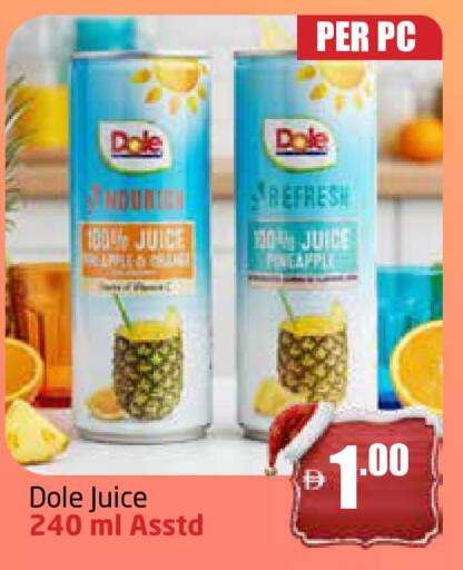 available at مركز دلتا in الإمارات العربية المتحدة , الامارات - الشارقة / عجمان