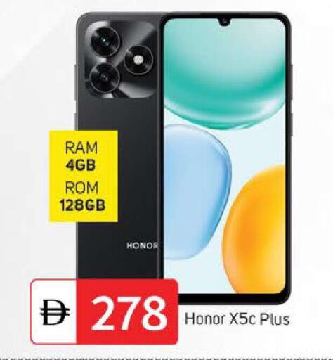 available at TALAL MARKET in UAE - Dubai