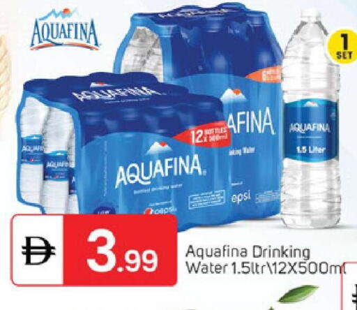 available at سوق طلال in الإمارات العربية المتحدة , الامارات - الشارقة / عجمان