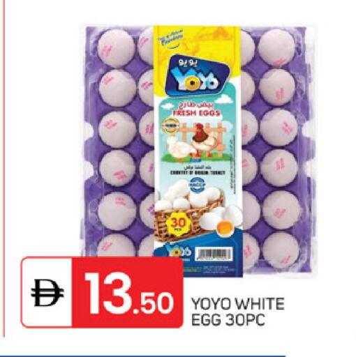 available at TALAL MARKET in UAE - Sharjah / Ajman