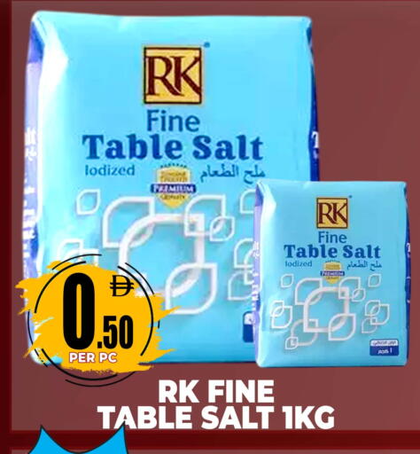 available at Centro Discount Center in UAE - Dubai