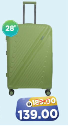 available at هايبر ماركت المدينة in الإمارات العربية المتحدة , الامارات - أبو ظبي