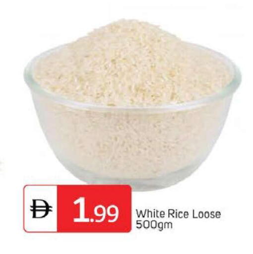 available at سوق طلال in الإمارات العربية المتحدة , الامارات - دبي