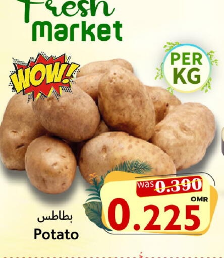 Potato available at Al Qoot Hypermarket in Oman - Muscat