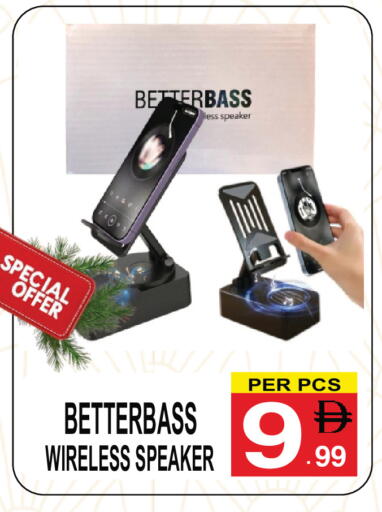 available at جفت بوينت in الإمارات العربية المتحدة , الامارات - دبي