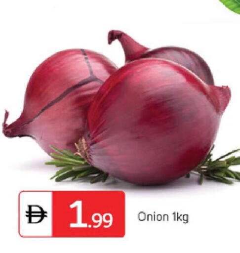 Onion available at TALAL MARKET in UAE - Dubai