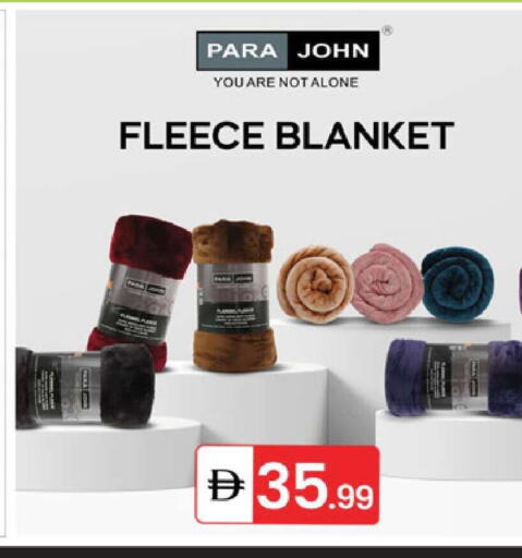 available at سوق طلال in الإمارات العربية المتحدة , الامارات - الشارقة / عجمان