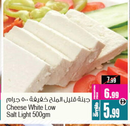 available at أنصار مول in الإمارات العربية المتحدة , الامارات - الشارقة / عجمان