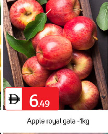 Apple available at سوق طلال in الإمارات العربية المتحدة , الامارات - أبو ظبي