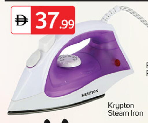 available at TALAL MARKET in UAE - Dubai