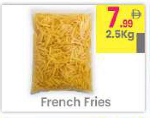 available at مركز كل يوم in الإمارات العربية المتحدة , الامارات - الشارقة / عجمان