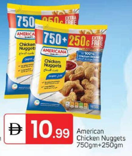 available at TALAL MARKET in UAE - Dubai