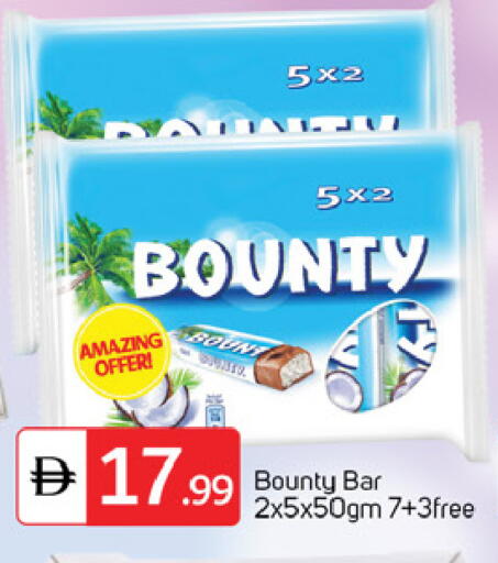 available at TALAL MARKET in UAE - Dubai