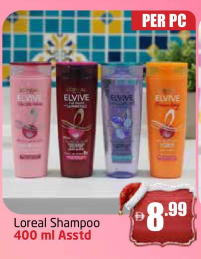 available at Delta Centre in UAE - Dubai