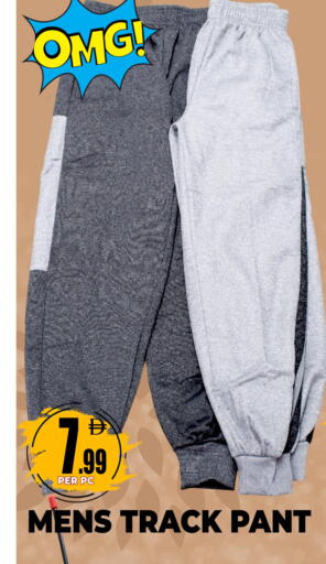 available at Centro Discount Center in UAE - Dubai