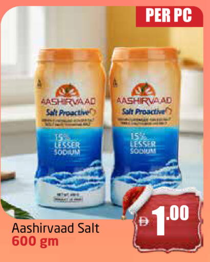 available at مركز دلتا in الإمارات العربية المتحدة , الامارات - الشارقة / عجمان