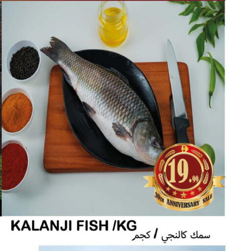 available at سوق المبارك هايبرماركت in الإمارات العربية المتحدة , الامارات - الشارقة / عجمان