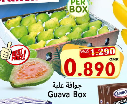 Guava available at Al Qoot Hypermarket in Oman - Muscat