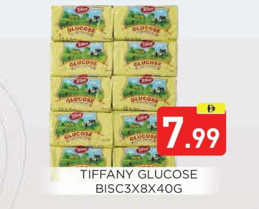 available at عين المدينة هايبرماركت in الإمارات العربية المتحدة , الامارات - الشارقة / عجمان