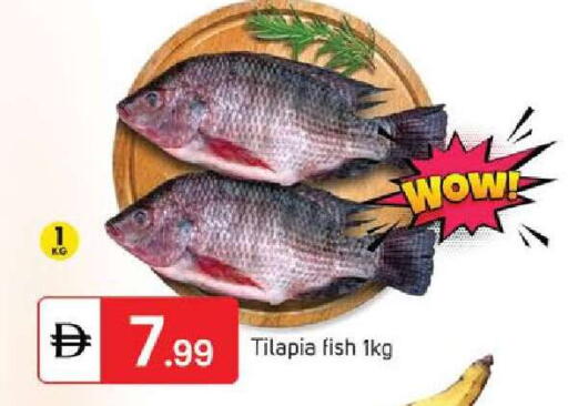 available at سوق طلال in الإمارات العربية المتحدة , الامارات - الشارقة / عجمان