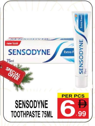 available at مركز الجمعة in الإمارات العربية المتحدة , الامارات - الشارقة / عجمان