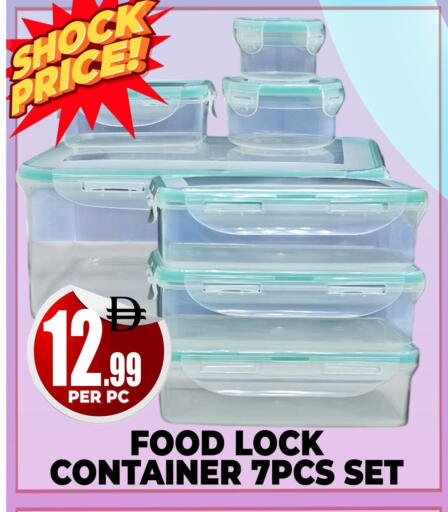 available at Centro Discount Center in UAE - Dubai