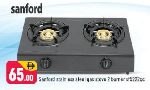 available at شكلان ماركت in الإمارات العربية المتحدة , الامارات - دبي