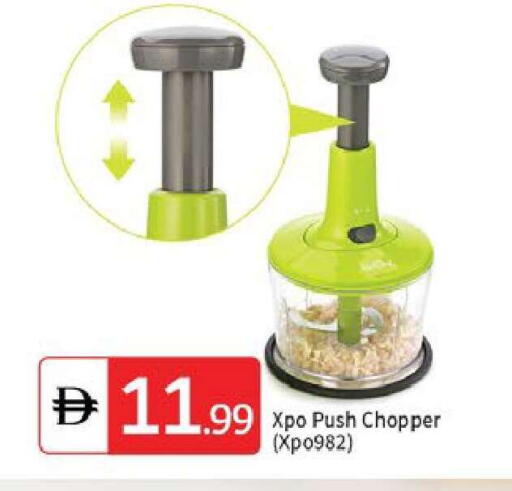 available at TALAL MARKET in UAE - Dubai